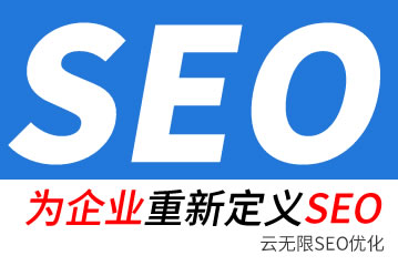 ֦��seo��˾